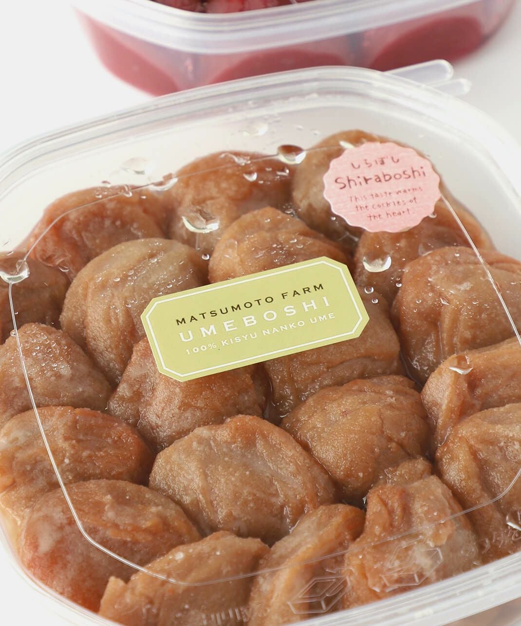 松本農園熟成 無添加梅干し 大 | mumokutekiオンラインストア