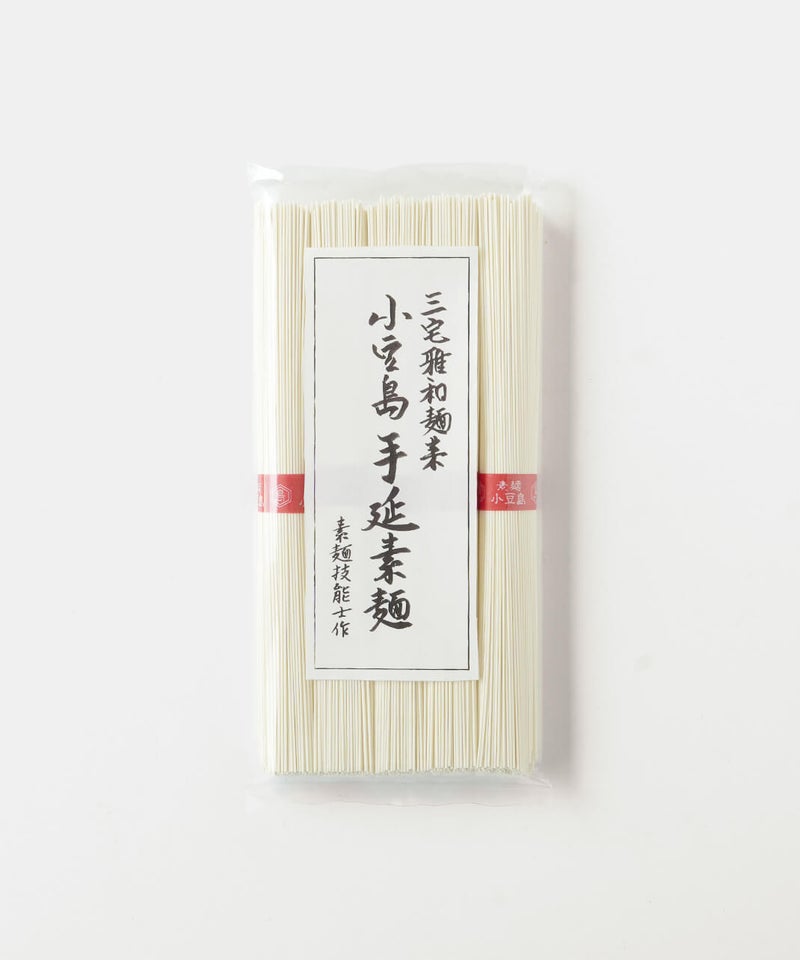 普通麺