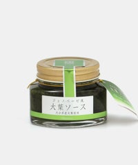田中醤油店 / 大葉ソース