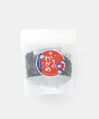 カネジョウ / いその、わかめスープ_1