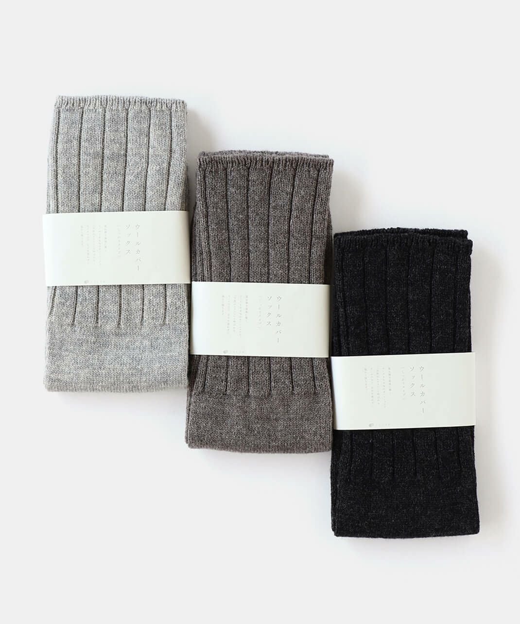 くらしきぬ / 冷えとり靴下 ウールカバーソックス しっかりウールタイプ_1