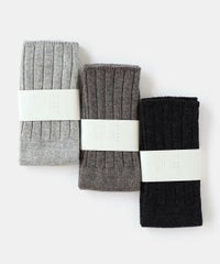 くらしきぬ / 冷えとり靴下 ウールカバーソックス しっかりウールタイプ_1