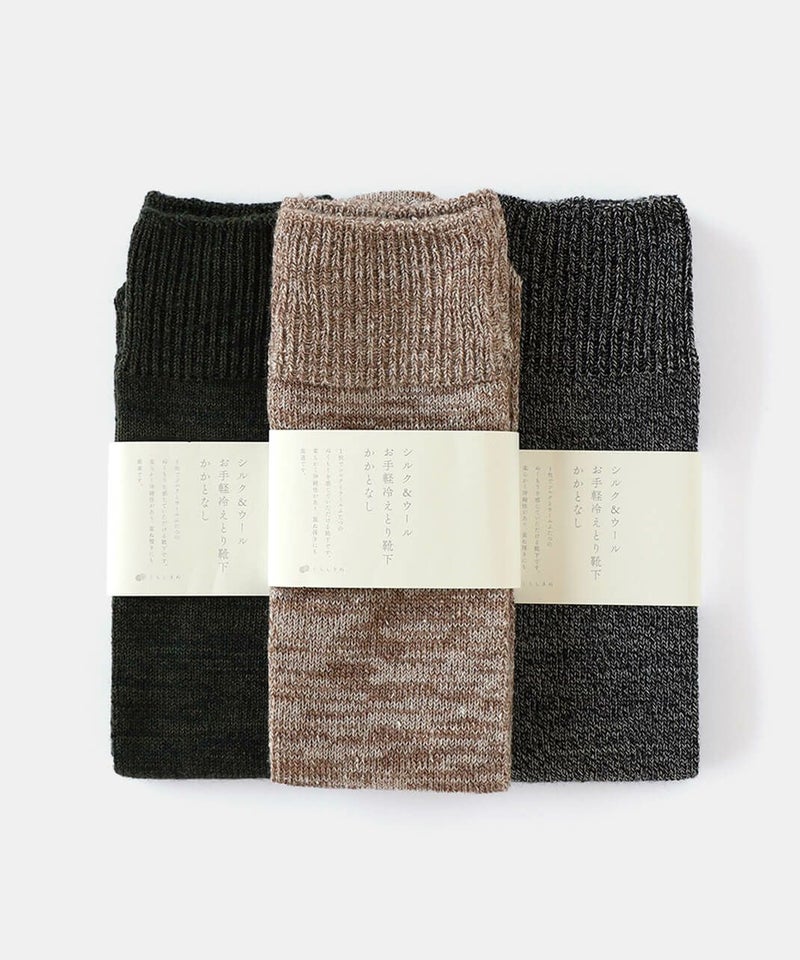 くらしきぬ / お手軽冷えとり靴下かかとなし_1
