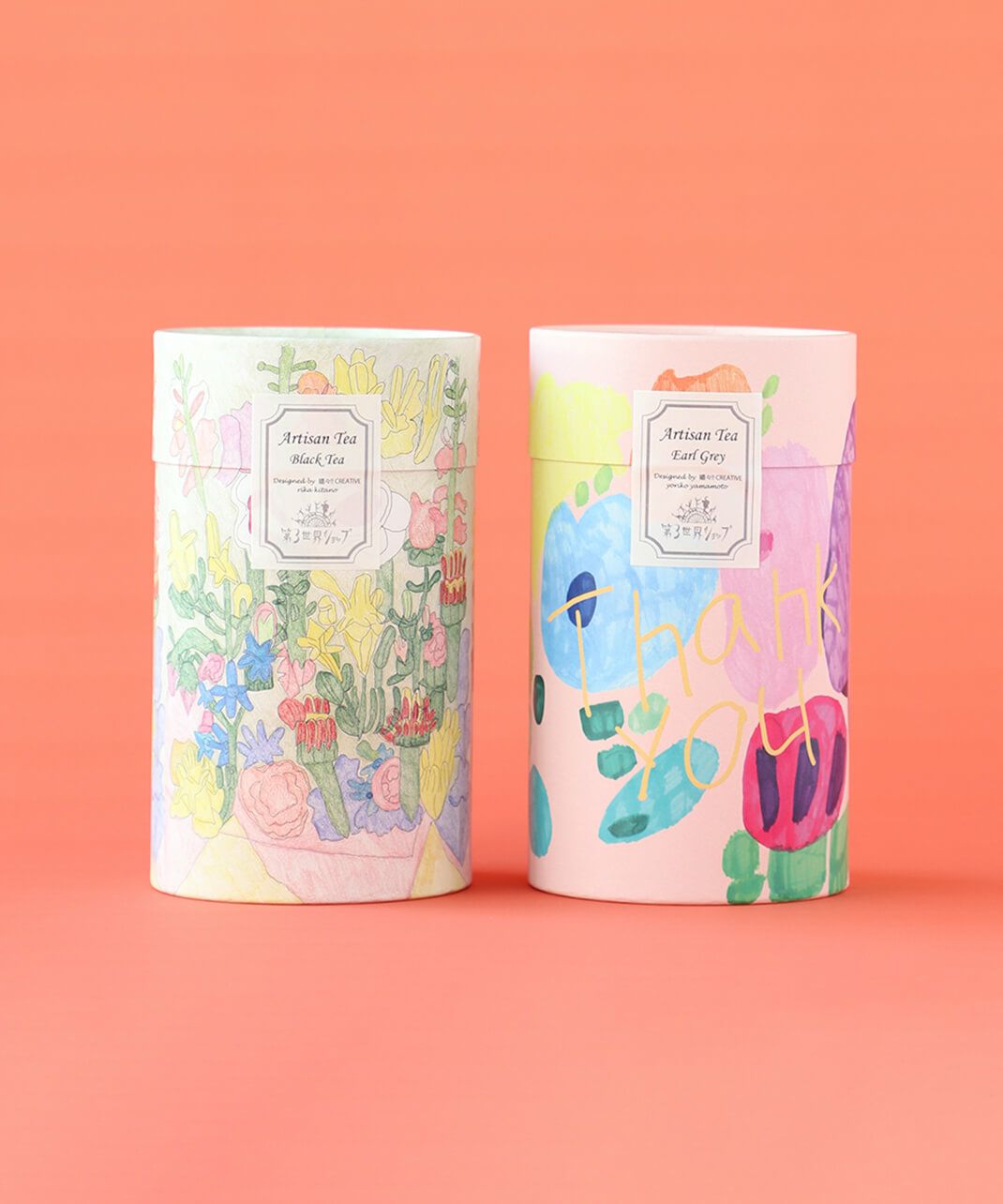 第3世界ショップArtisan Tea (筒箱入り) | mumokutekiオンラインストア