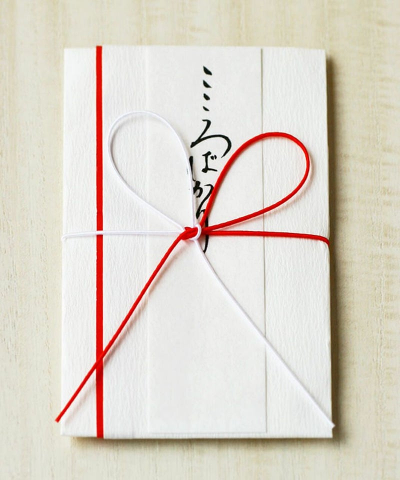 【20%off】めでたや / ぽち袋 ななめ折り 赤・多当折り 蝶_4