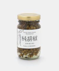 仙人スパイス / 純胡椒_1