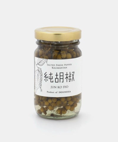 仙人スパイス / 純胡椒_1