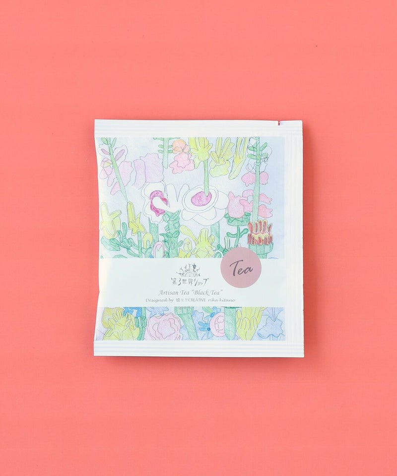 ブラックティー