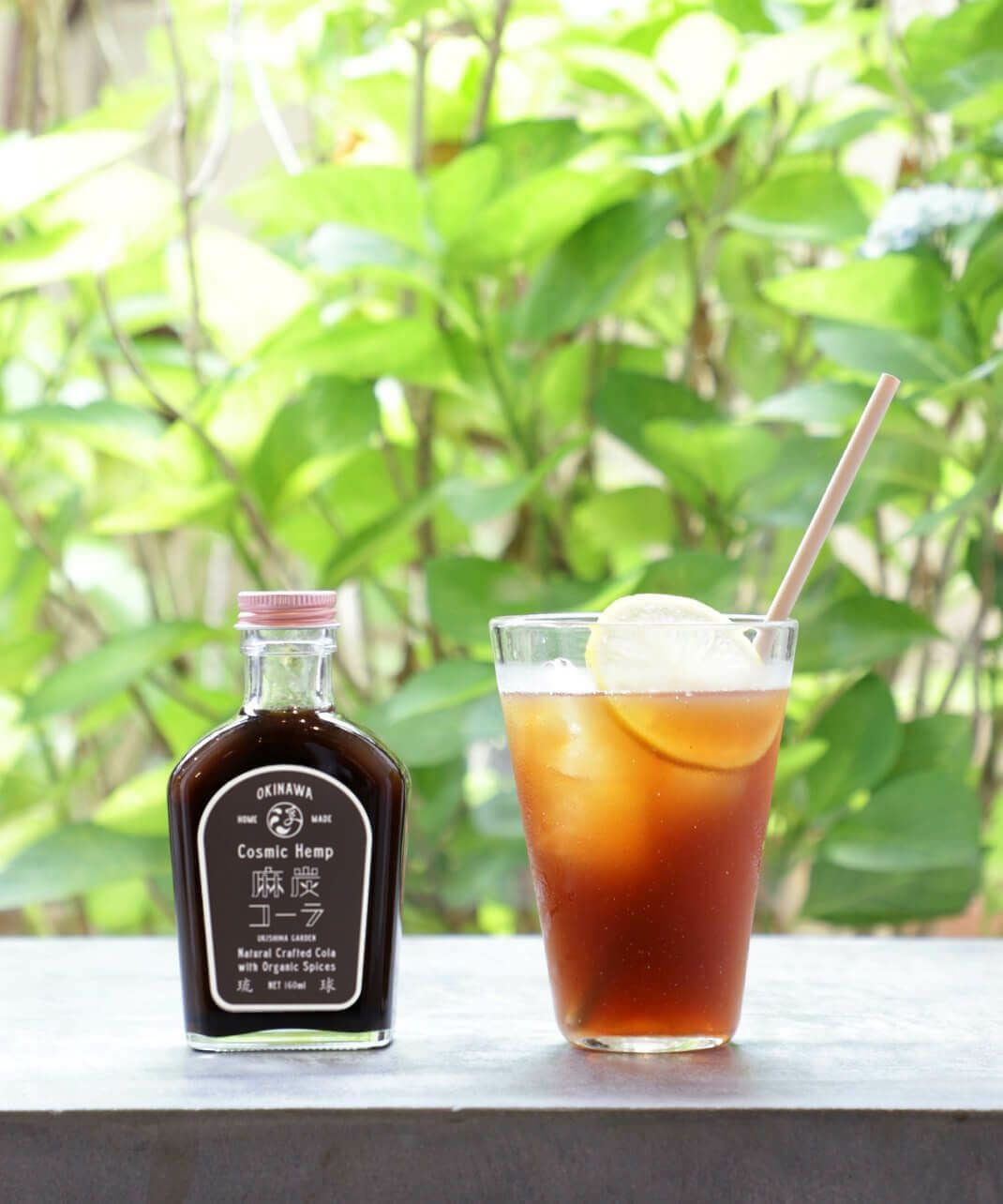 浮島ガーデン麻炭コーラの素 | mumokutekiオンラインストア