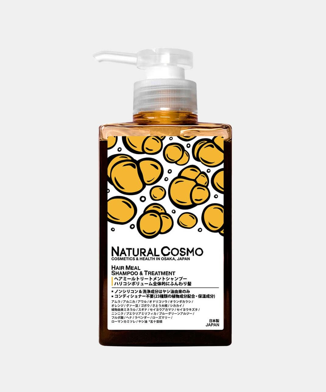 ★ NATURAL COSMO 風流 トリートメントシャンプー 600mL ★ NATURAL COSMO風流トリートメントシャンプー | mumokutekiオンラインストア