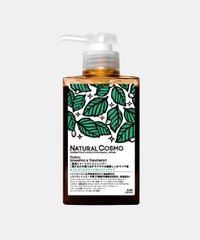 NATURAL COSMO / 風流トリートメントシャンプー_1