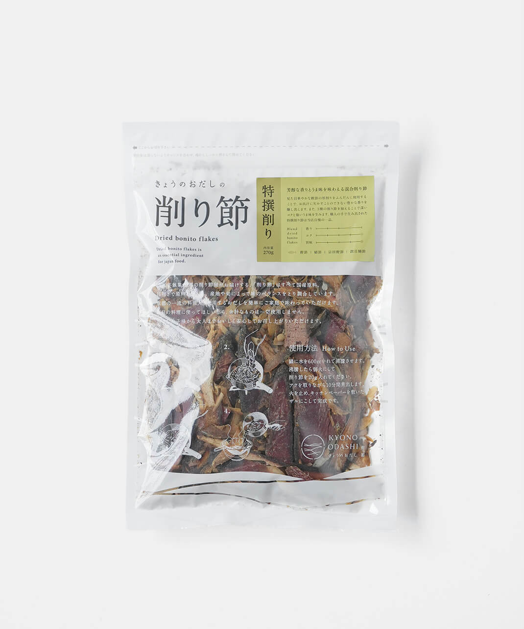 森野義 / 信濃　削り節_2