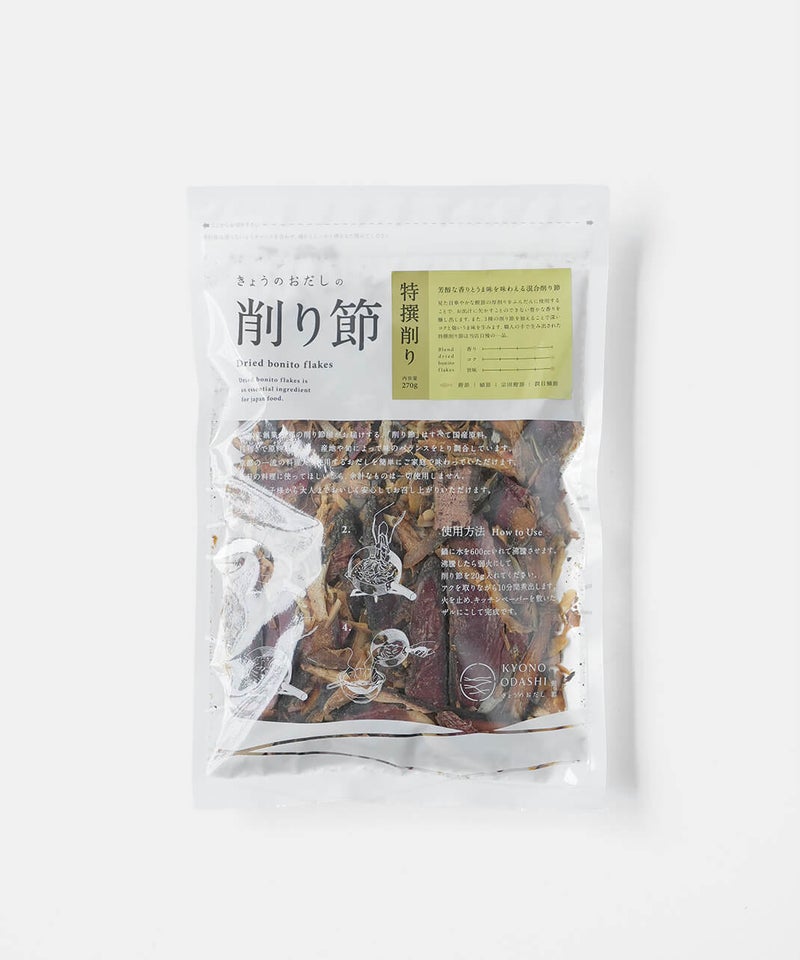 森野義 / 信濃　削り節_2