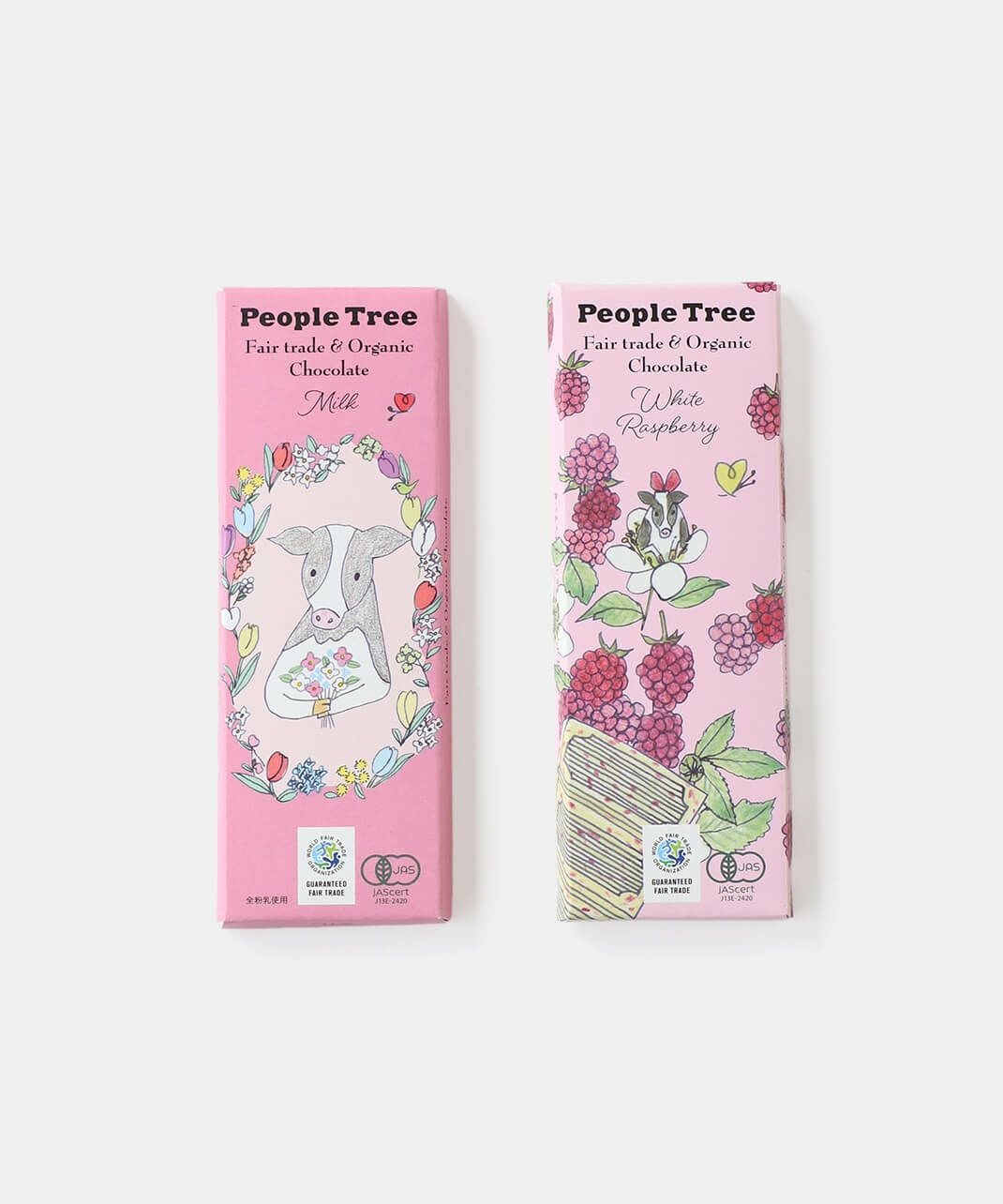 People Treeオーガニックチョコレート | mumokutekiオンラインストア