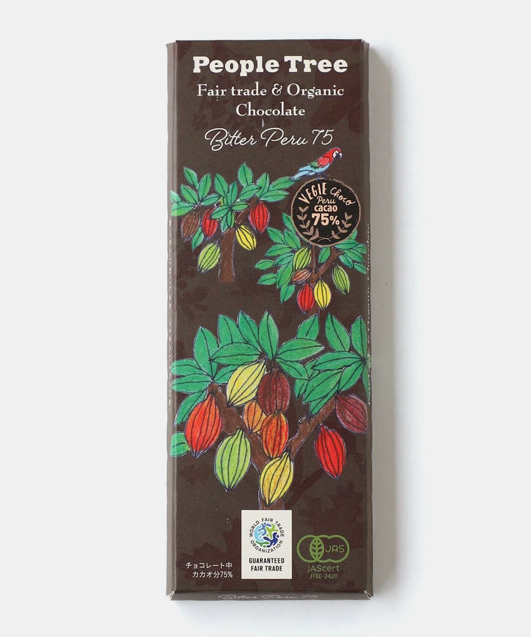 People Treeオーガニックチョコレートベジシリーズ | mumokuteki