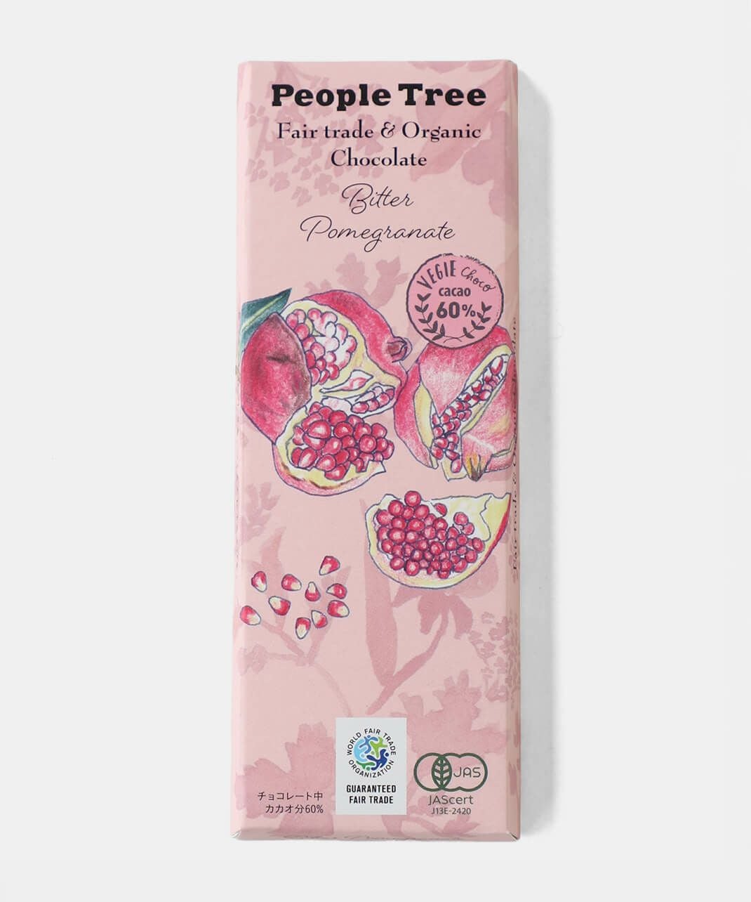 People Tree オーガニック 有機チョコレート　3種 People Treeオーガニックチョコレートベジシリーズ | mumokuteki