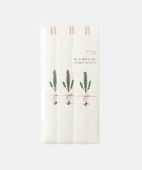 めでたや / 祝い松 箸包み ３膳入_1