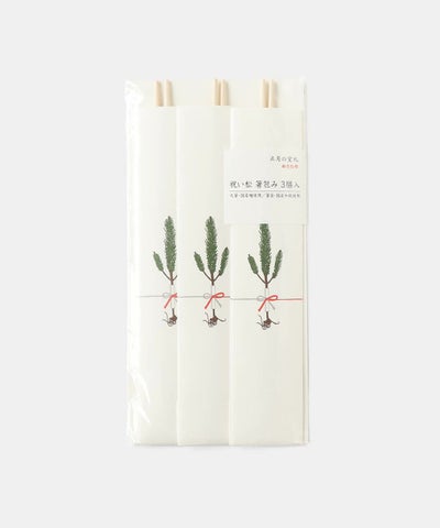 めでたや / 祝い松 箸包み ３膳入_1