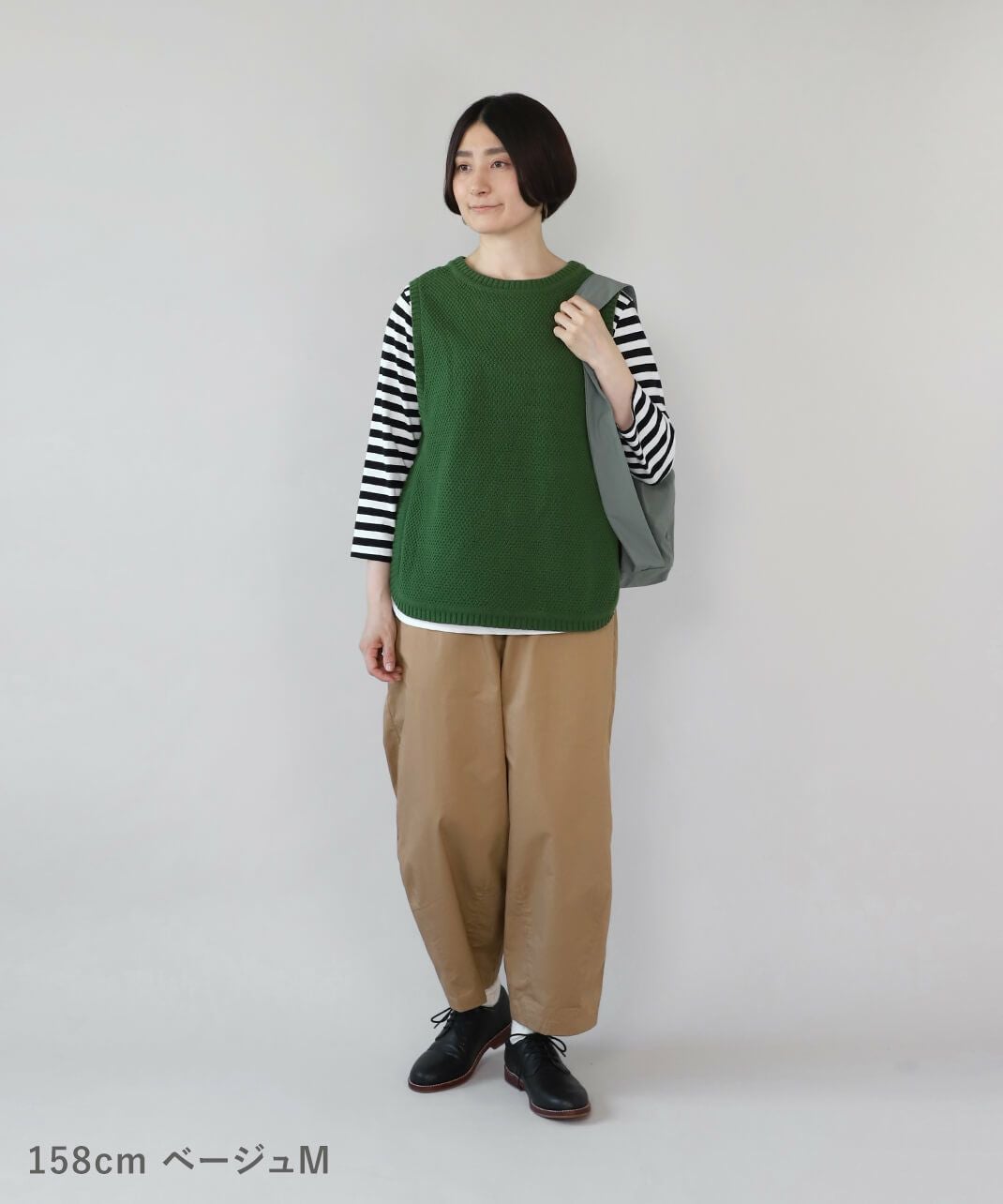 mumokuteki長さが選べる2サイズ展開のコクーンパンツ | mumokuteki