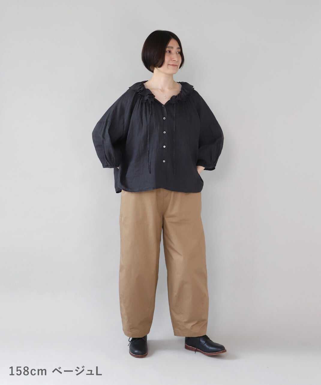 mumokuteki長さが選べる2サイズ展開のコクーンパンツ | mumokuteki