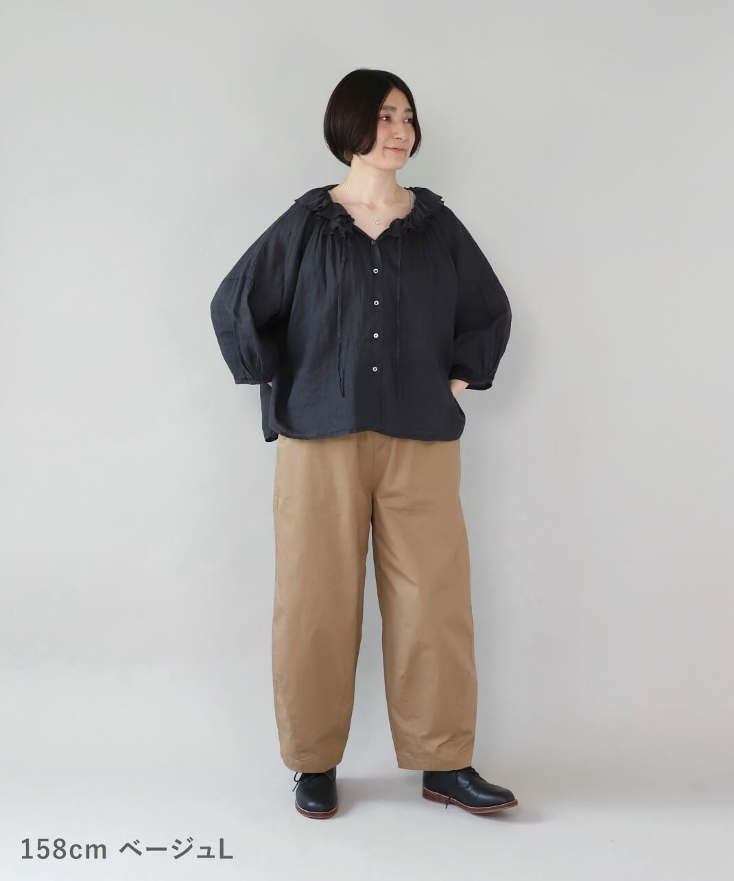 mumokuteki長さが選べる2サイズ展開のコクーンパンツ | mumokuteki