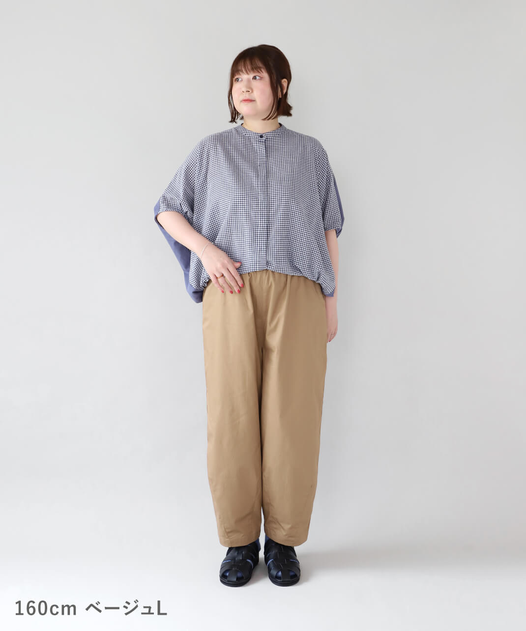 mumokuteki長さが選べる2サイズ展開のコクーンパンツ | mumokuteki