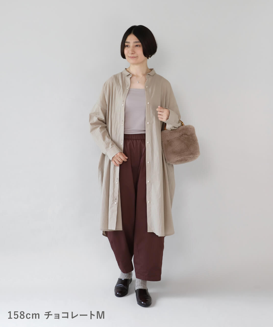 mumokuteki長さが選べる2サイズ展開のコクーンパンツ | mumokuteki