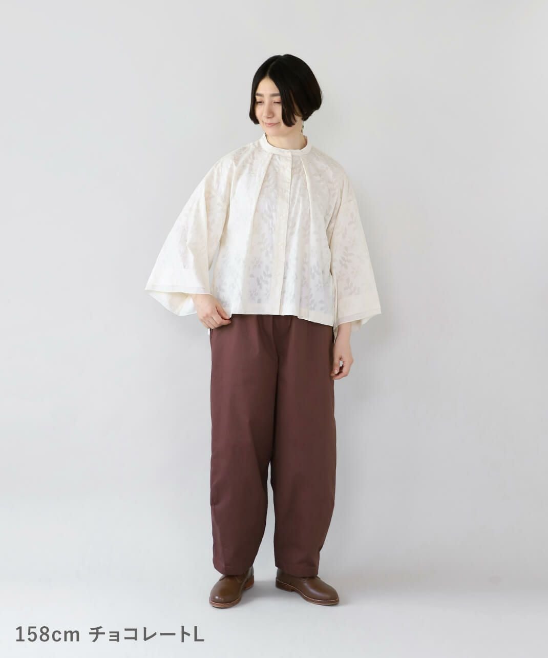 mumokuteki長さが選べる2サイズ展開のコクーンパンツ | mumokuteki