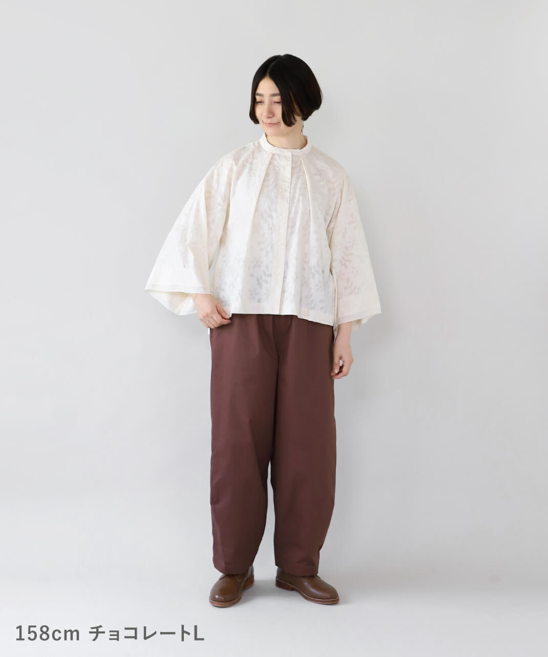 mumokuteki長さが選べる2サイズ展開のコクーンパンツ | mumokuteki mumokuteki長さが選べる2サイズ展開のコクーンパンツ | mumokuteki