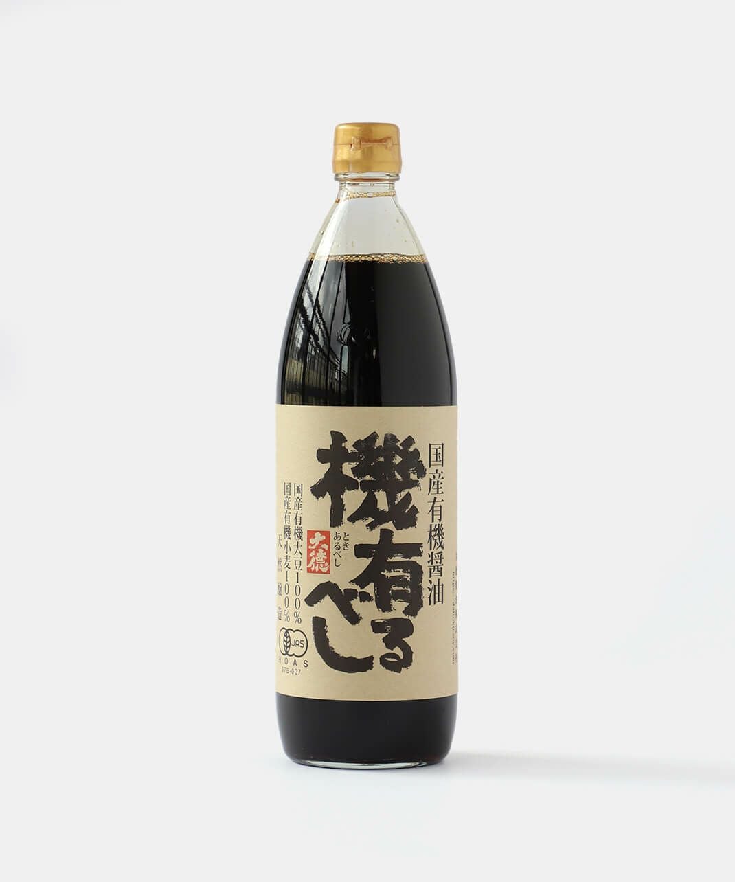 松田商店吉野ヒノキ 天然蒸留水 100 ml | mumokutekiオンラインストア