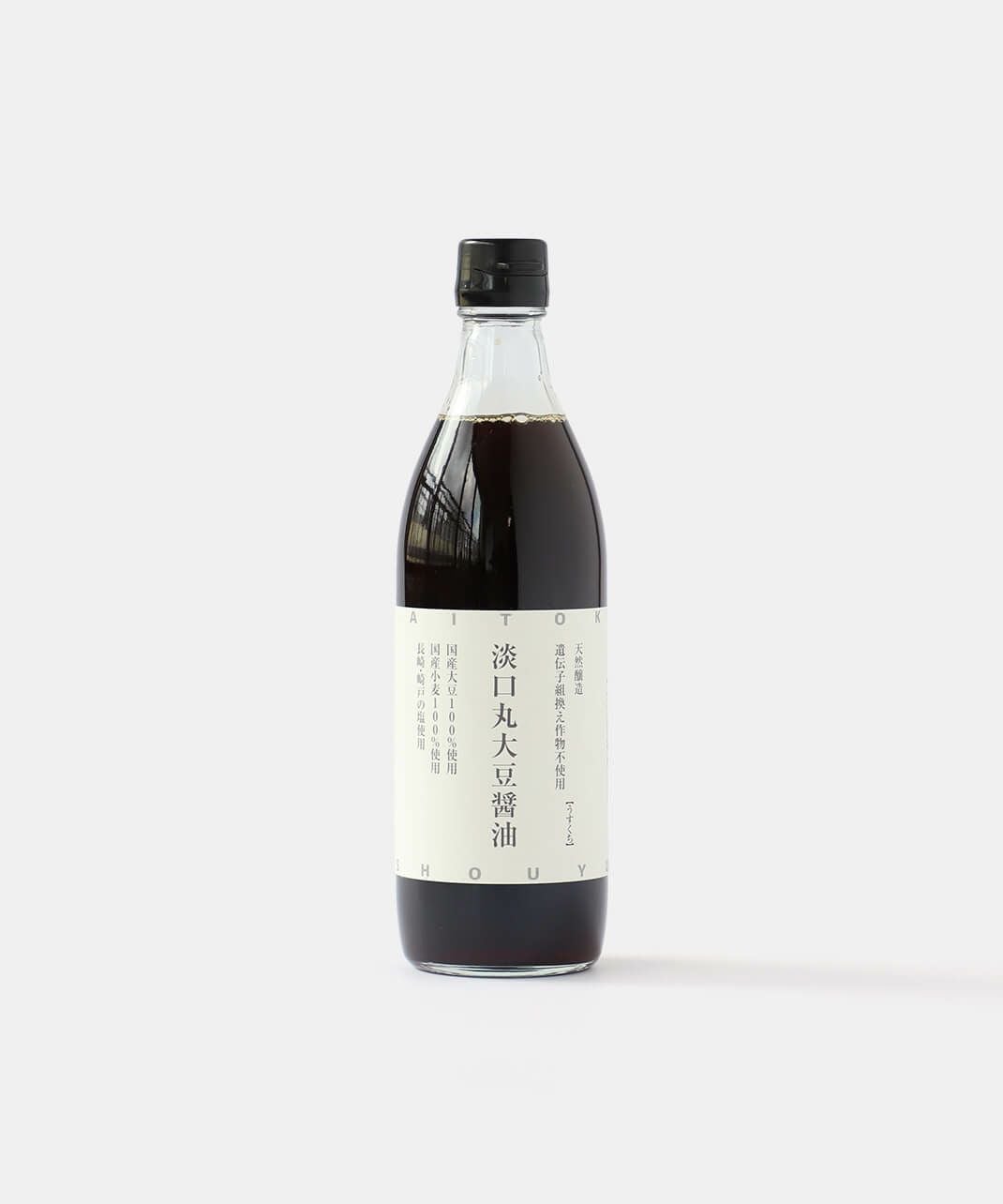 新品未使用 松田商店 奈良の香りブレンド精油5ml 10本セット 奈良の