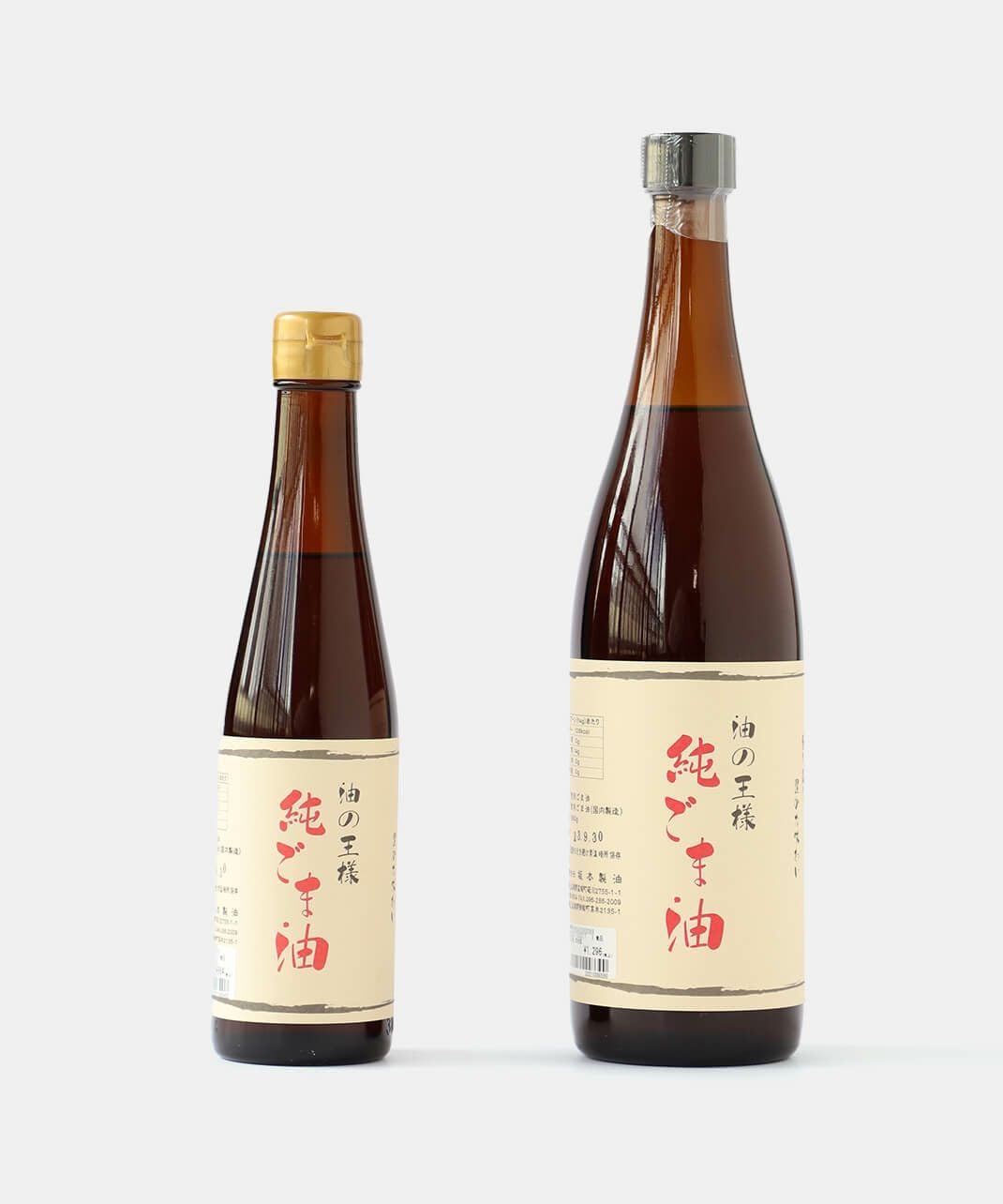 坂本製油純ごま油 四合瓶 | mumokutekiオンラインストア