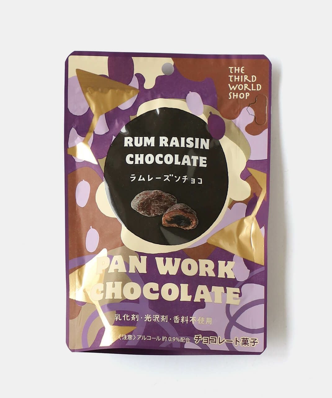 ラムレーズンチョコ