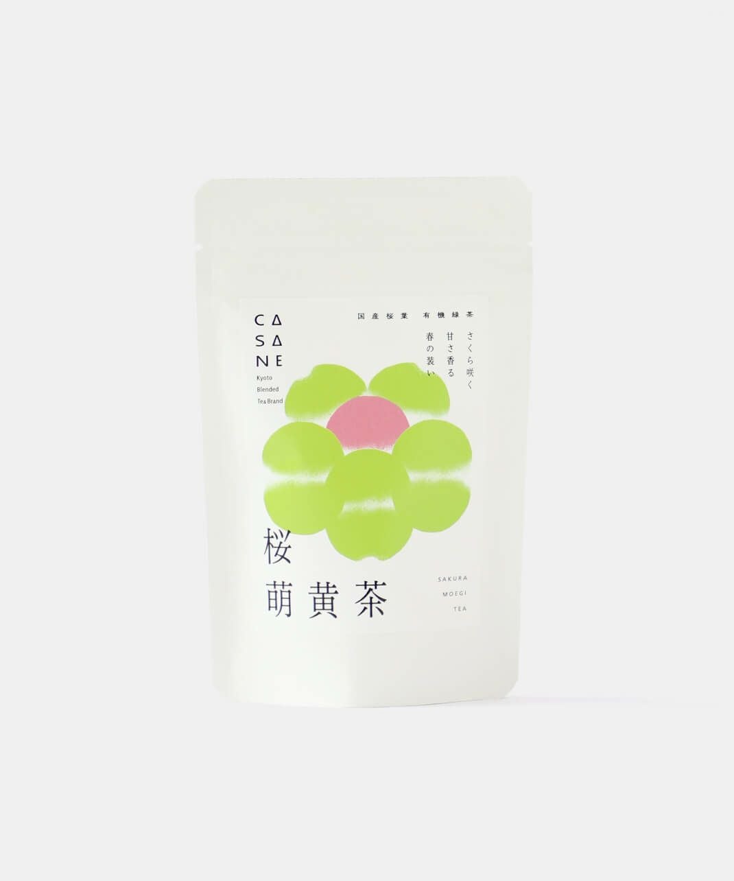 アトレCASANE桜萌黄茶・柑露紅茶ティーバッグ | mumokutekiオンライン