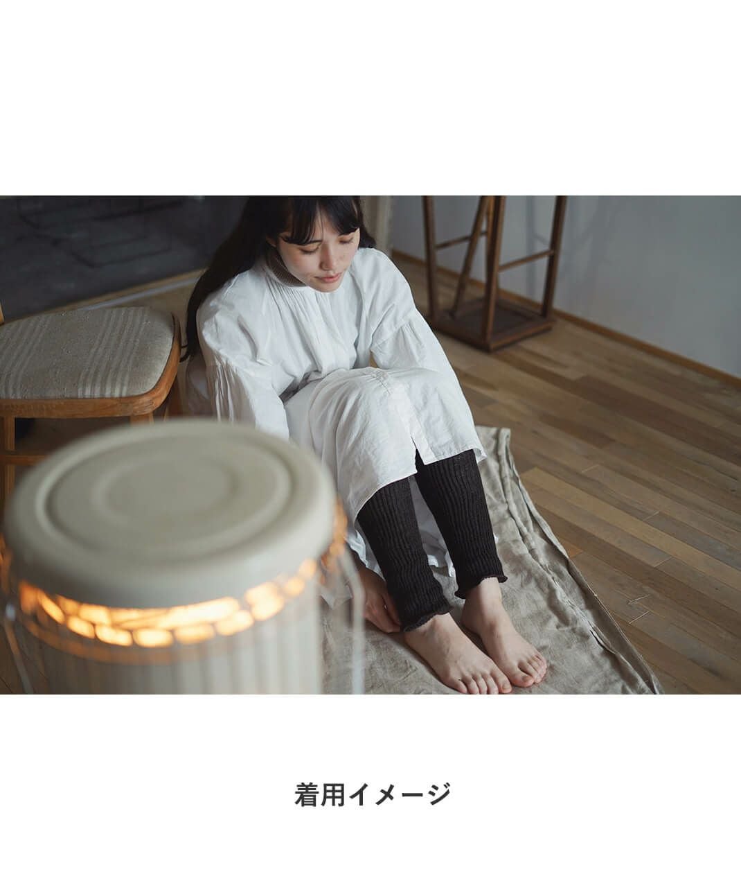 memeriシルクウール2重編レッグウォーマー | mumokutekiオンラインストア