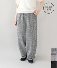 mumokuteki 長さが選べる2サイズ展開の リネンコクーンパンツ