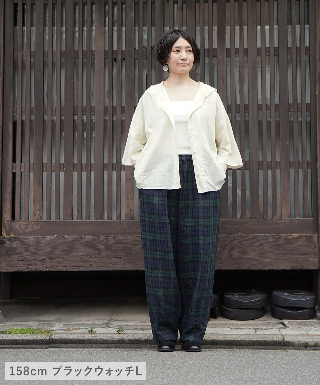 mumokuteki長さが選べる2サイズ展開のリネンコクーンパンツ