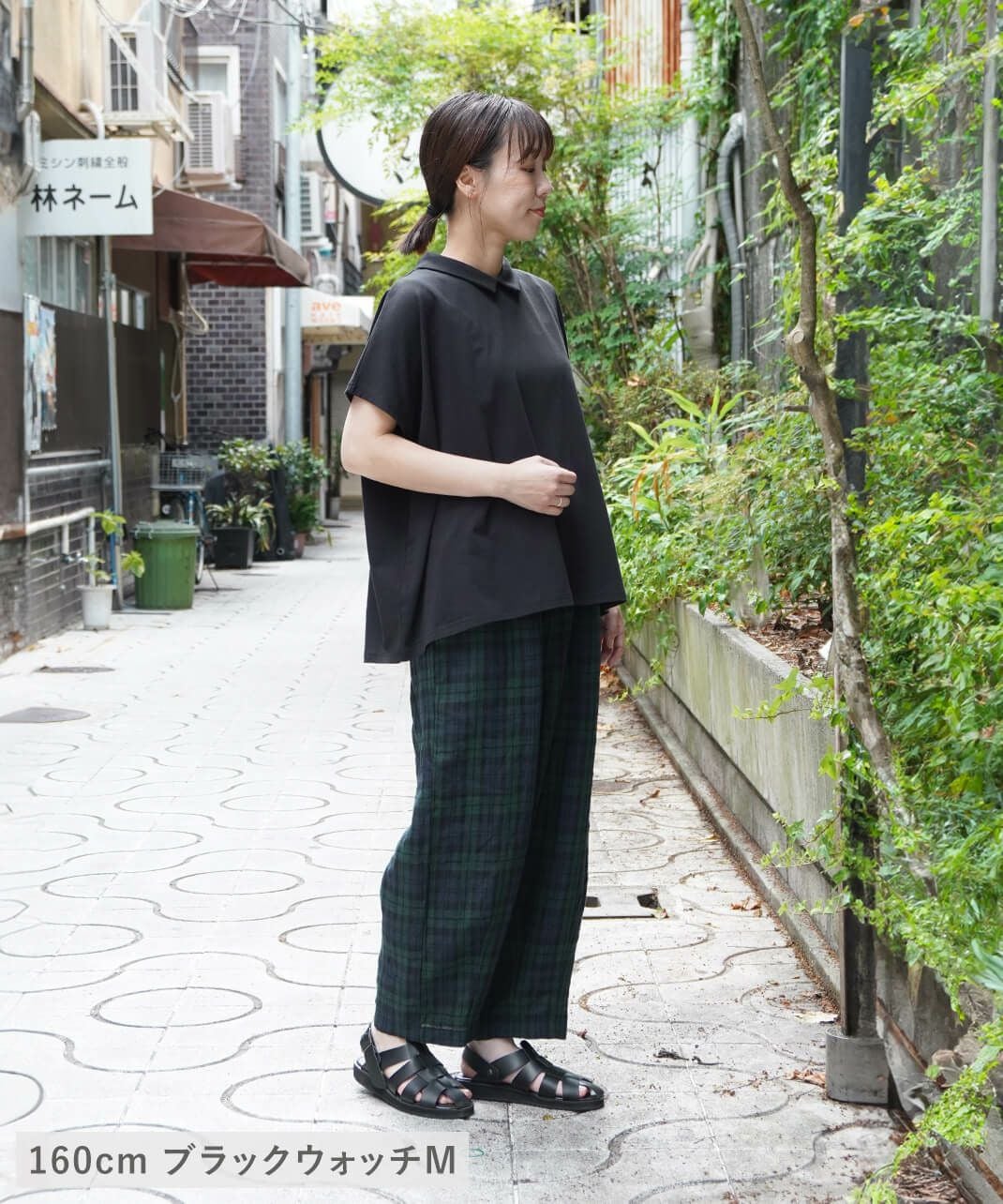 mumokuteki長さが選べる2サイズ展開のリネンコクーンパンツ