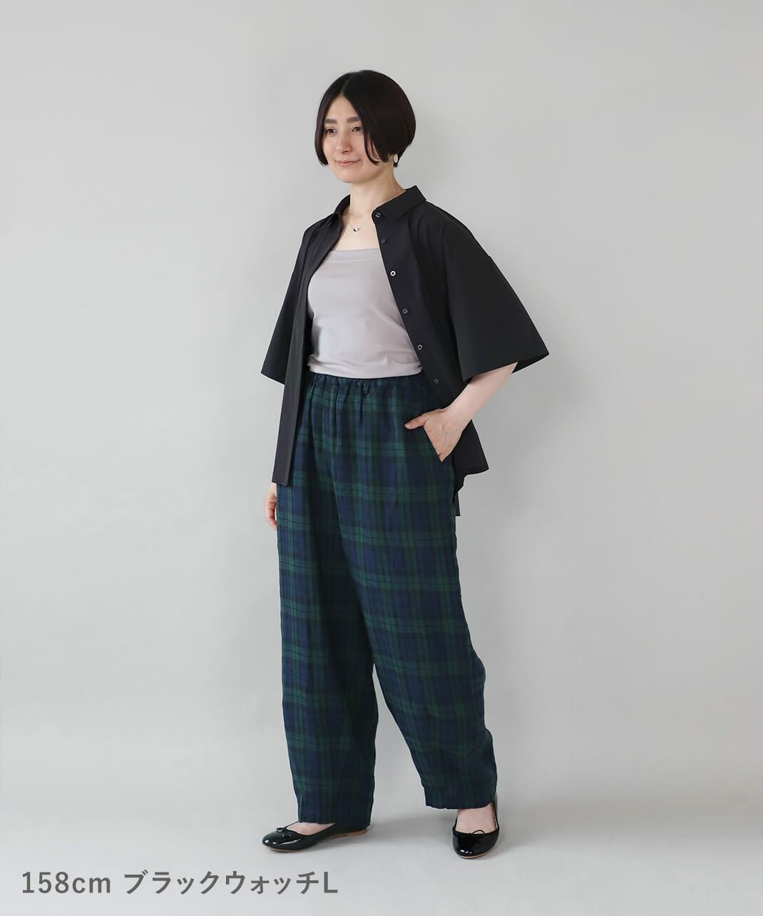 30%off】mumokuteki長さが選べる2サイズ展開のリネンコクーンパンツ