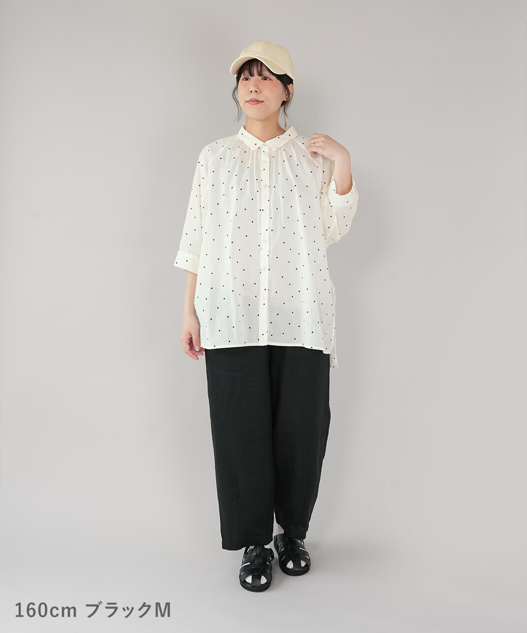 mumokuteki長さが選べる2サイズ展開のリネンコクーンパンツ