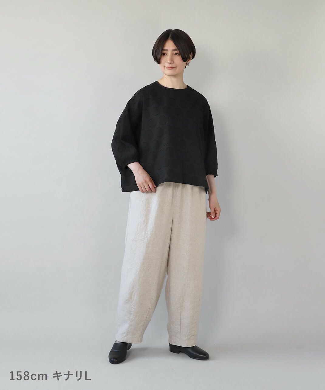 30%off】mumokuteki長さが選べる2サイズ展開のリネンコクーンパンツ