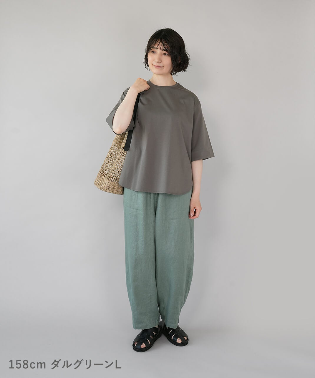 mumokuteki長さが選べる2サイズ展開のリネンコクーンパンツ