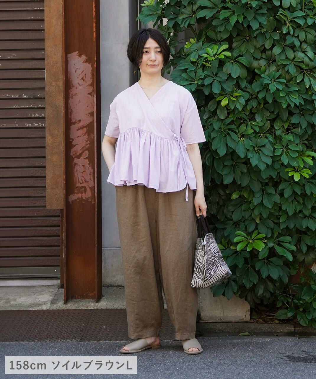 30%off】mumokuteki長さが選べる2サイズ展開のリネンコクーンパンツ