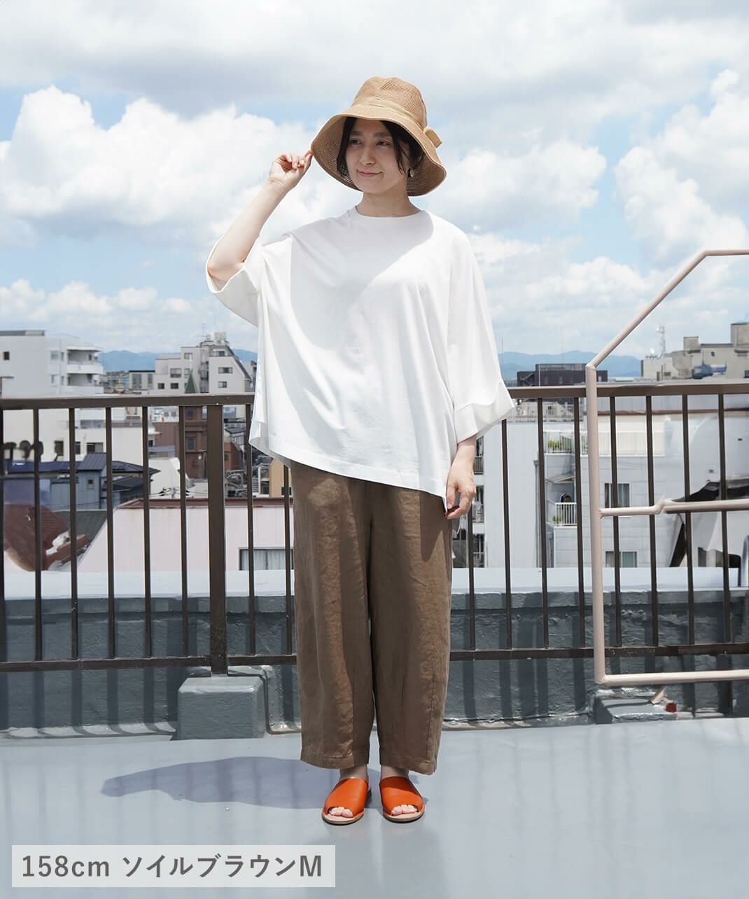 30%off】mumokuteki長さが選べる2サイズ展開のリネンコクーンパンツ