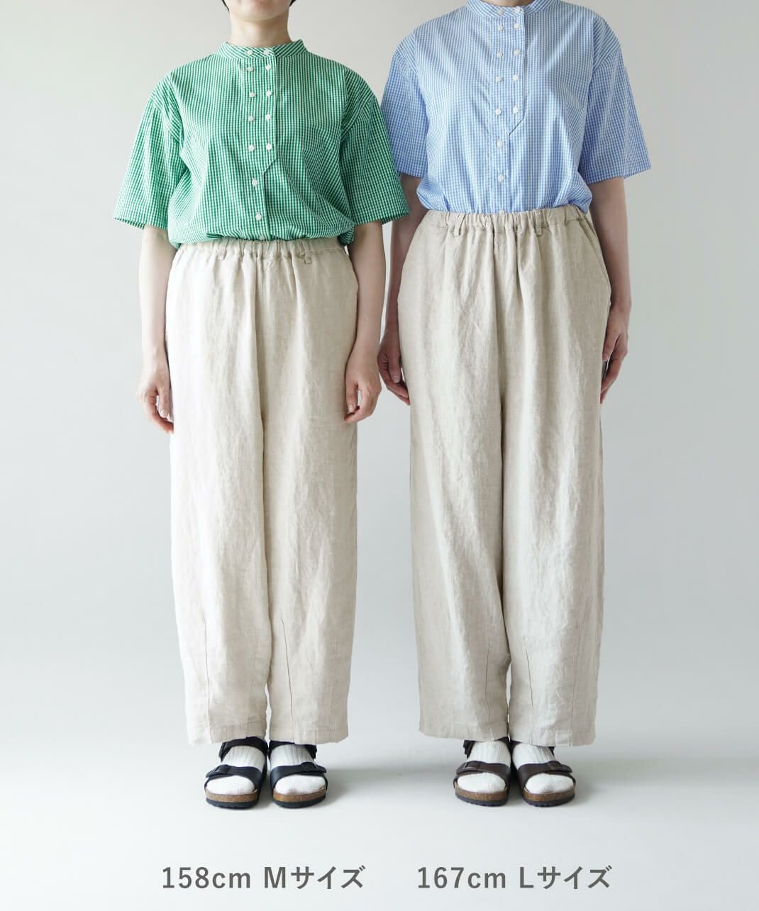 30%off】mumokuteki長さが選べる2サイズ展開のリネンコクーンパンツ