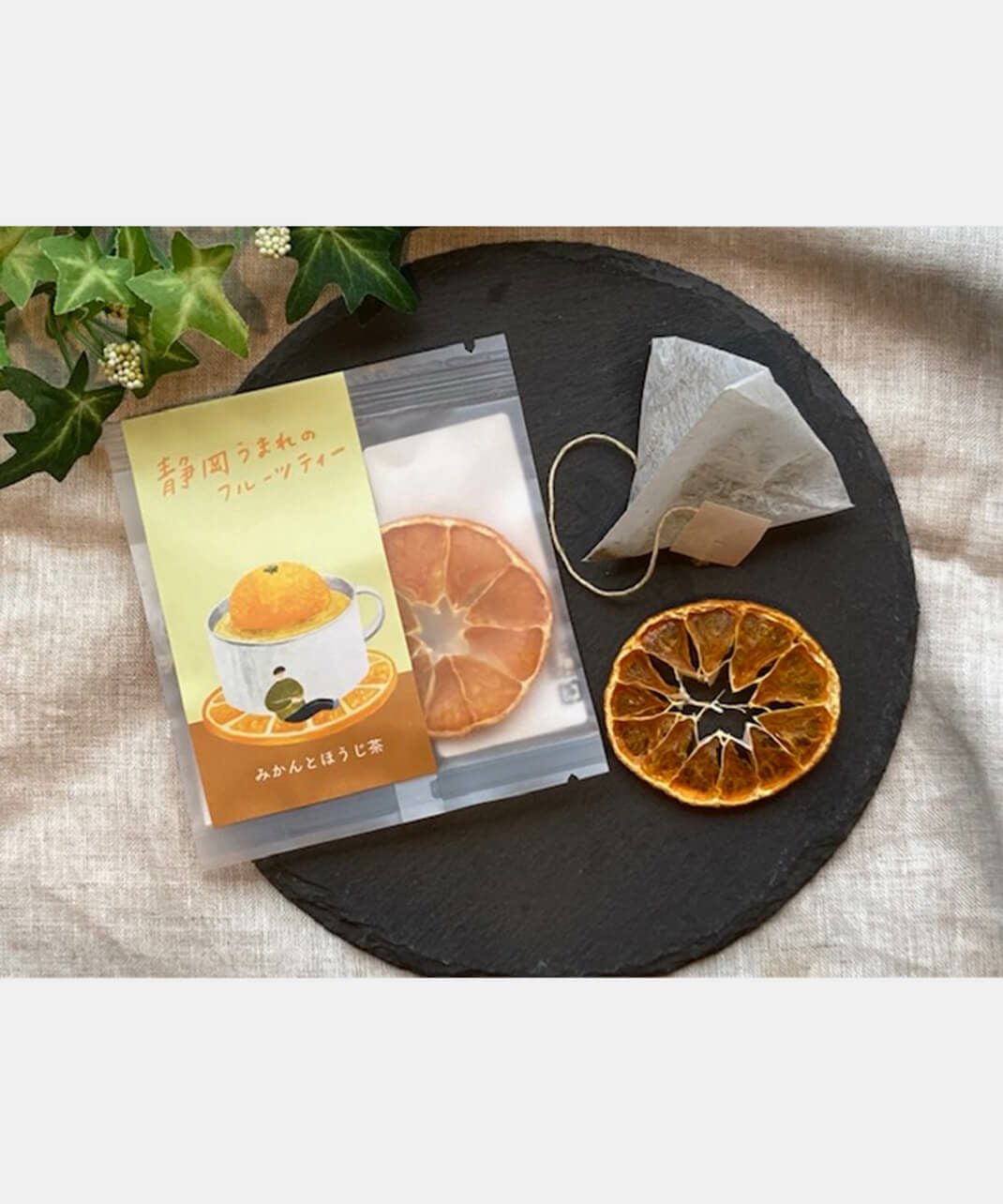 茶楽静岡うまれのフルーツティー | mumokutekiオンラインストア