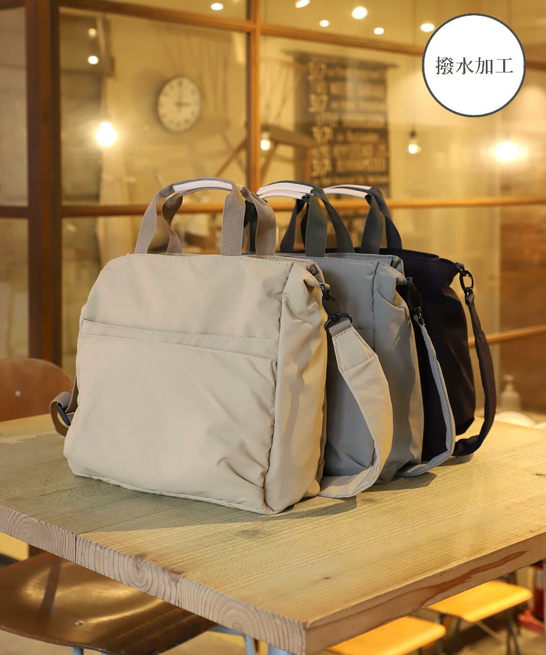 mumokuteki撥水加工軽くて多収納な10ポケットショルダー | mumokuteki