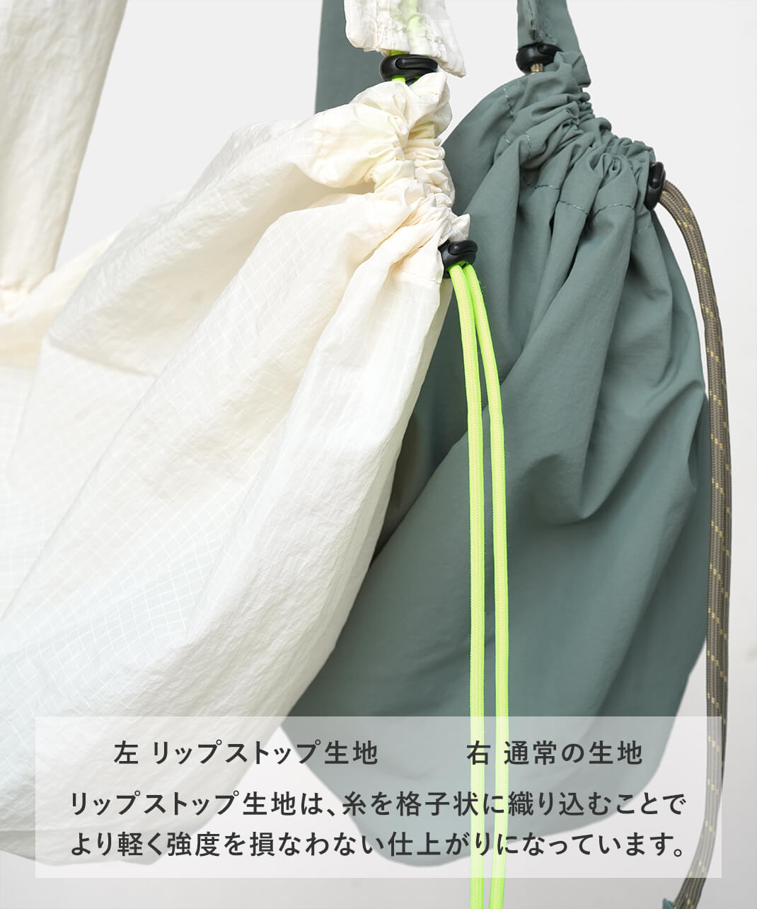 別注】EARTH MADE撥水加工軽くて使い勝手がいいナイロンボンサック