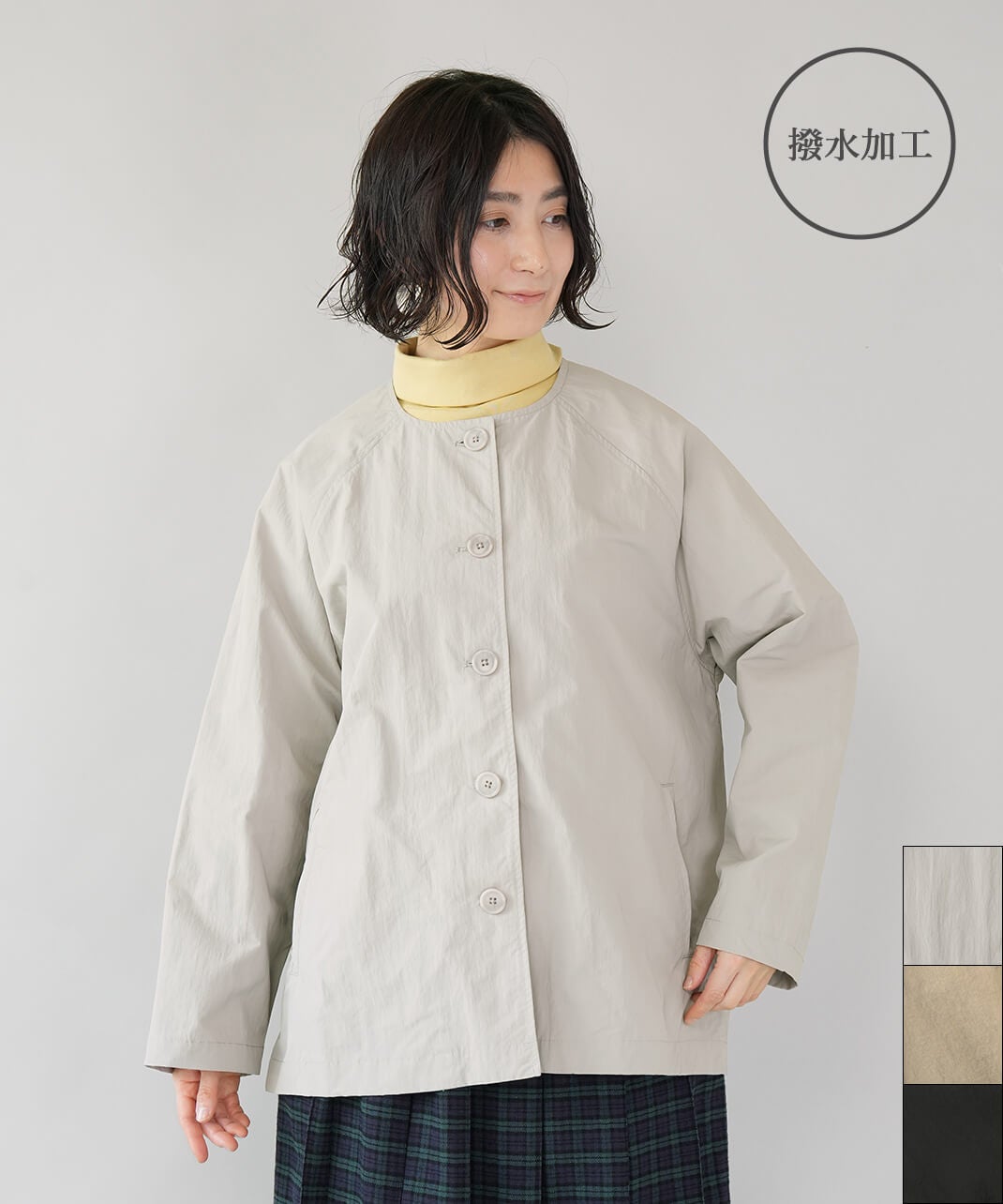 ナチュラル服 | ナチュラル服のファッションブランドならmumokuteki