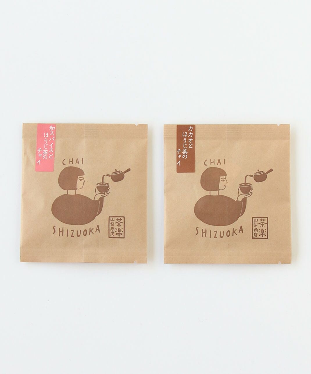 mumokuteki2026年干支茶 茎ほうじ茶・抹茶入り玄米茶 | mumokuteki